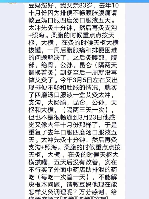 现在张誉发怎么样了