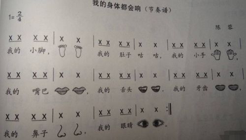 新健康歌舞蹈教程视频全集