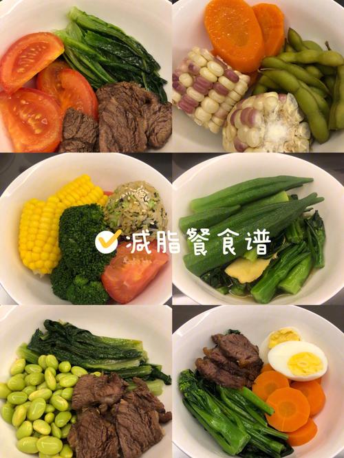 健身的饮食方法