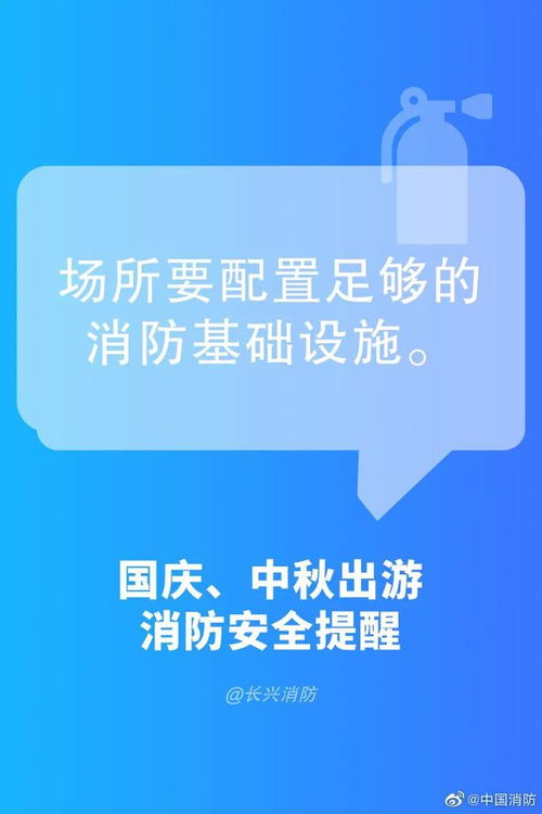 降价狂欢背后的健康警示医生紧急提醒