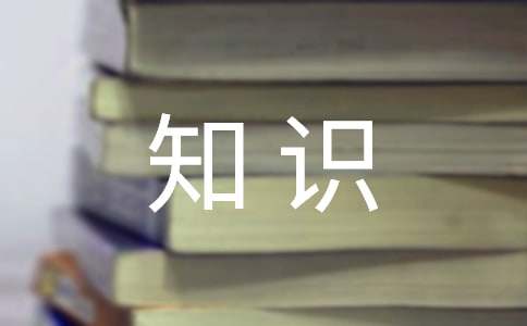 初学基金理财基本知识(初学者入门必备？这种账号如何帮助初学者提升技能？)