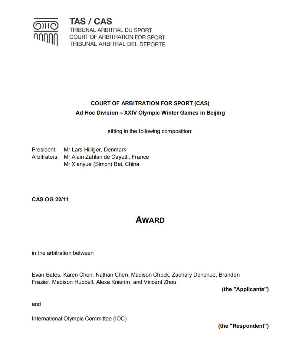 日盈观点｜奥运临时仲裁之被推迟的颁奖典礼引发的纠纷