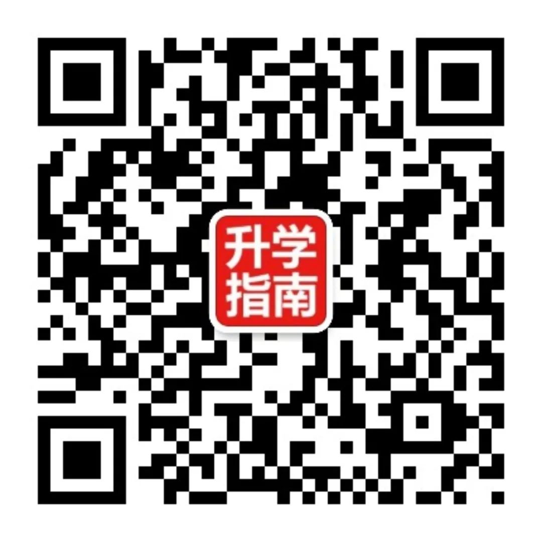 2024年本科专业目录发布！新增24种专业！福建高校有这些...