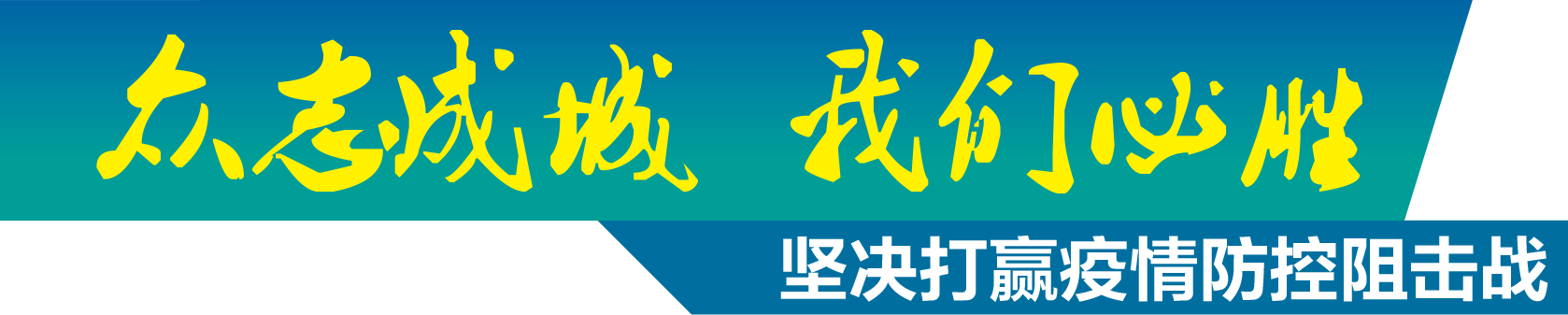 体育相对论 ｜ 东京奥运会延期 牵一发而动全身