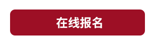 【中国财经报】王晋斌：全球经济“滞胀”的风险可能降低