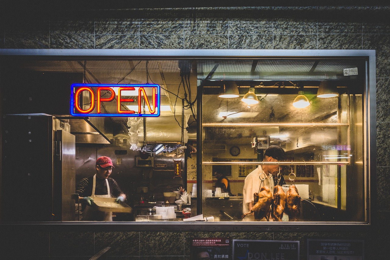 全季酒店(望京店)