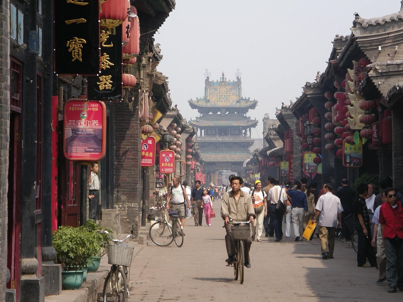 太原市小店区星河中路恒大未来城