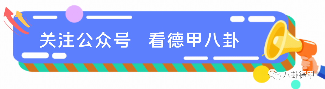 【冷知识】点球大战写入足球规则50周年纪念日，24张经典图片回味那些刻骨铭心的点球大战